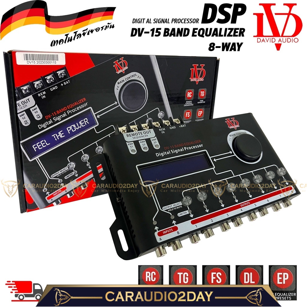 สินค้าดี-dsp-david-audio-รุ่น-dv-15-band-equalizer-8-way-ควบคุมปรับเสียงผ่านมือถือ-จอแสดงผล-เครื่องเสียงรถยนต์