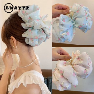Awaytr กิ๊บติดผม รูปก้อนเมฆ หัวฉลาม ขนาดเล็ก หรูหรา สําหรับผู้หญิง