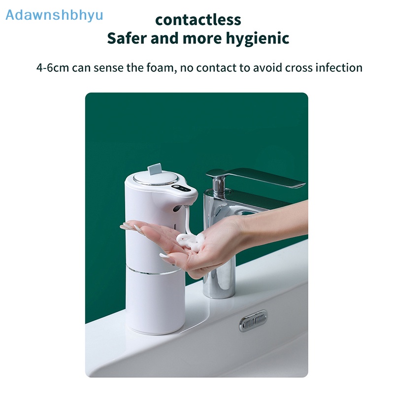 adhyu-เครื่องจ่ายโฟมล้างมืออัตโนมัติ-ระบบเซนเซอร์-คุณภาพสูง