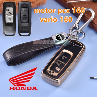 เคสรีโมตกุญแจรถจักรยานยนต์ สําหรับ Honda PCX160 ADV 150 PCX-160 PCX 160 Vario 160 SH350i Vision Lead Vario ADV150