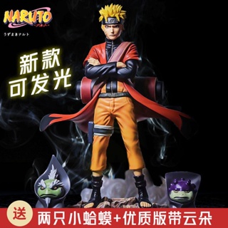 [New product in stock] Naruto six Immortals vortex Naruto Sasuke West GK large large hand-made statue birthday gift NI6X