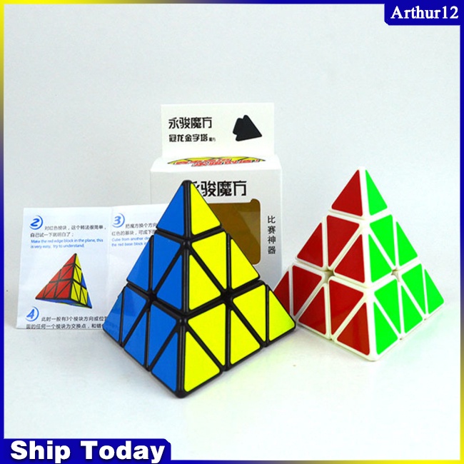 arthur-yj-ลูกบาศก์พีระมิด-ทรงสามเหลี่ยม-3x3x3-ของเล่นเสริมการเรียนรู้เด็ก