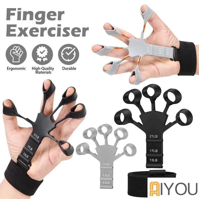 กริปเปอร์ซิลิโคน 2 ชิ้น finger gripper พร้อม 6 ระดับ ที่ทนทาน สําหรับ