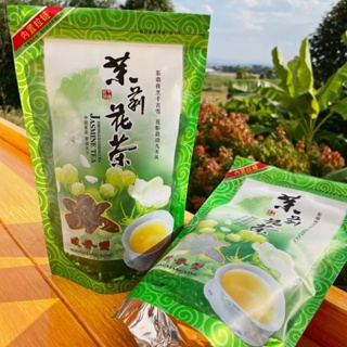 ชาเขียวอัสสัม ขนาด 100 กรัม ชาเขียวอัสสัม (ใบชาอบแห้ง) จากดอยแม่สลอง ASSAM GREEN TEA กลิ่นหอม รสชาติดี ชาจากธรรมชาติ ...