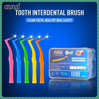 2023 ใหม่ 20ชิ้น แปรงขัดร่องฟัน แปรงขัดซอกฟัน ขนแปรงนุ่ม Tepe Angle Interdental Brushes Between Teeth–braces Tooth Brush Cleaner cod