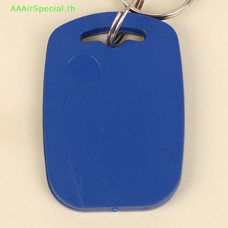 Aaairspecial พวงกุญแจบัตรประจําตัว หมายเลข 10 ชิ้น การ์ดเหนี่ยวนํา RFID 1 ใบ รูปบัตรประจําตัว RF TH