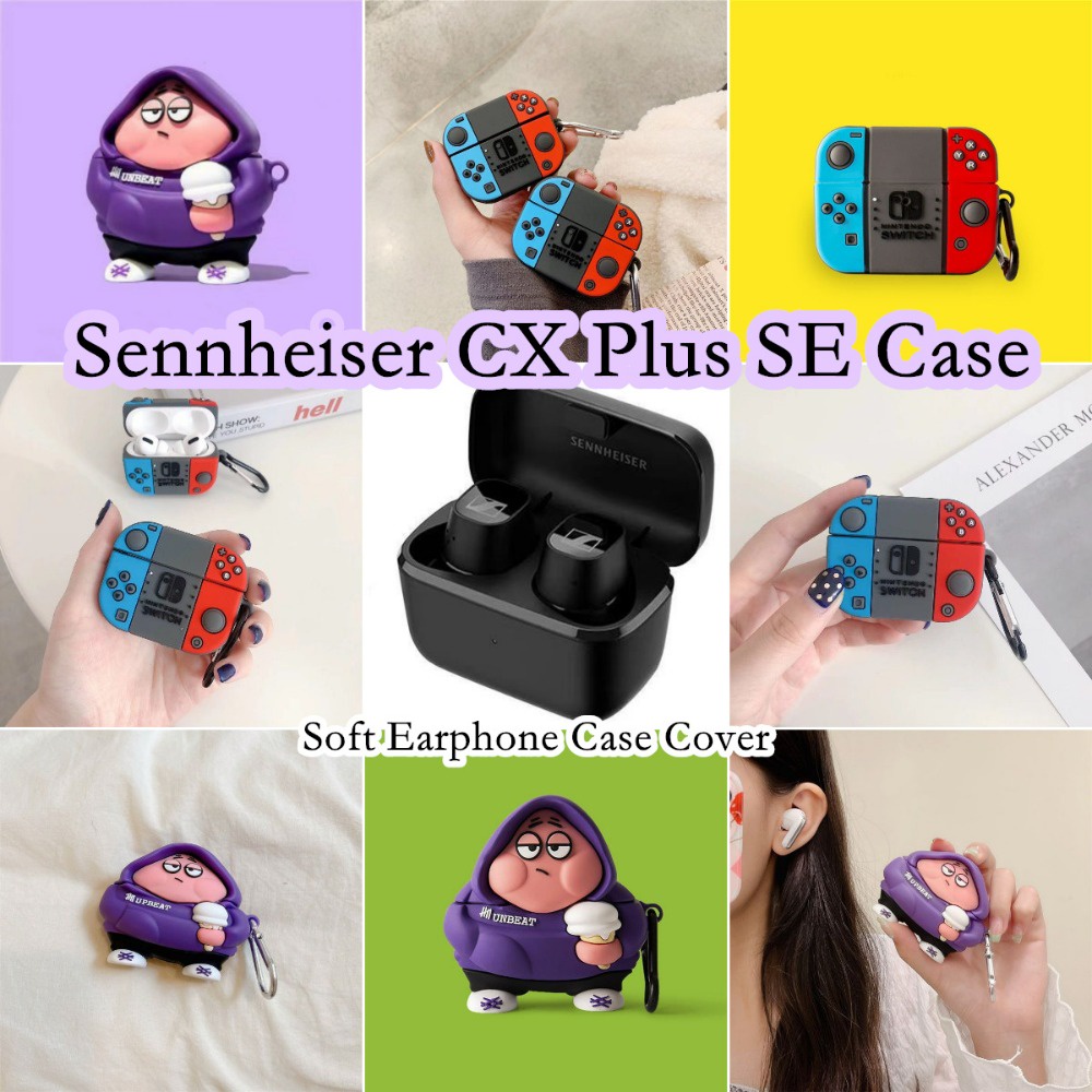 case-home-เคสหูฟัง-แบบนิ่ม-กันกระแทก-กันการสึกหรอ-สําหรับ-sennheiser-cx-plus-se