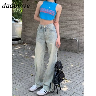 DaDulove💕 New American Ins High Street Retro Jeans Niche High Waist Wide Leg Pants Large Size Trousers