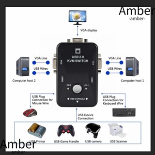 AMBER Kvm ใหม่ล่าสุด อะแดปเตอร์แยกสายเคเบิล VGA USB สําหรับเครื่องพิมพ์วิดีโอ