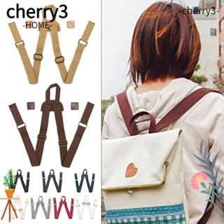 CHERRY3 สายคล้องกระเป๋าเป้สะพายหลัง กระเป๋านักเรียน ปรับได้ ทนทาน