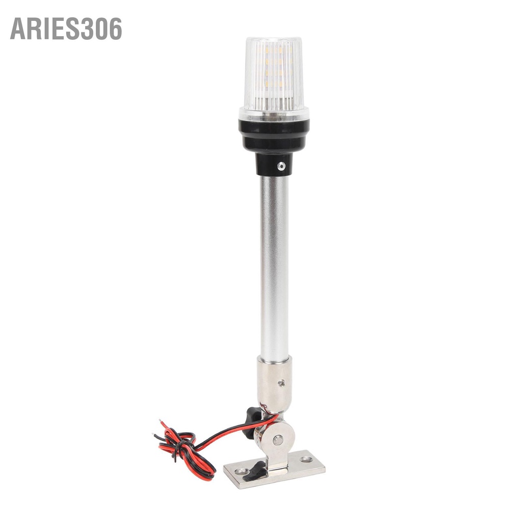 aries306-12-นิ้ว-led-พับลงท้ายเรือแสง-360-องศาสมอเรือแสงฐานสแตนเลส-316-สำหรับเรือประมงเรือยอชท์ทะเล