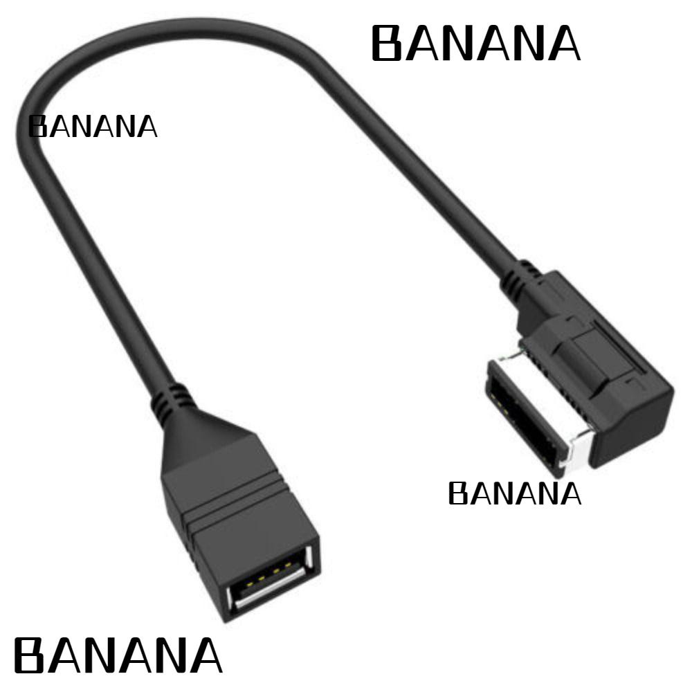 banana1-อะแดปเตอร์-usb-aux-media-music-aux-ตัวเมีย-mdi-mmi-ami