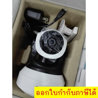 (ประกันศูนย์ไทย 1 ปี) กล้องวงจรปิดไร้สาย VStarCam C7824 WiFi IP Camera 720P (1ล้าน) มี IR สว่างในที่มืด (โมเดล 2018)