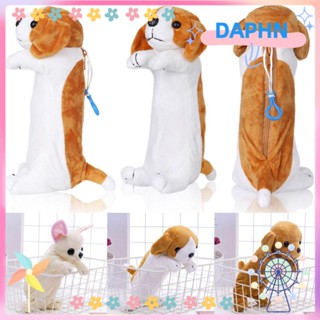 Daphs กระเป๋าถือ กระเป๋าใส่เหรียญ ดินสอ ตุ๊กตาการ์ตูน Kawaii 1 ชิ้น