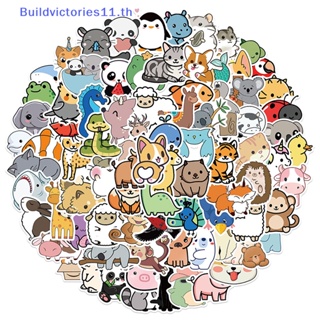 Buildvictories11 สติกเกอร์ ลายการ์ตูนสัตว์น่ารัก คละแบบ สําหรับติดตกแต่งรถยนต์ กระเป๋าเดินทาง แล็ปท็อป โทรศัพท์มือถือ 100 ชิ้น