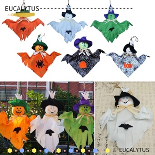 Eutus ตุ๊กตาฟิกเกอร์ รูปฟักทองผี แม่มด หลายสี ทนทาน สําหรับแขวนตกแต่งบ้านผีสิง