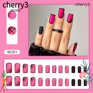 Cherry3 เล็บปลอม ถอดออกได้ ยาว ใช้ซ้ําได้ สีแดงกุหลาบ สําหรับฮาโลวีน 24 ชิ้น