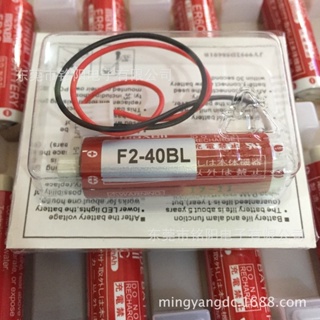 จากไทย F2-40BL Maxell ER6C 3.6V 1800mAh แบตเตอรี่ PLC Lithium Batery