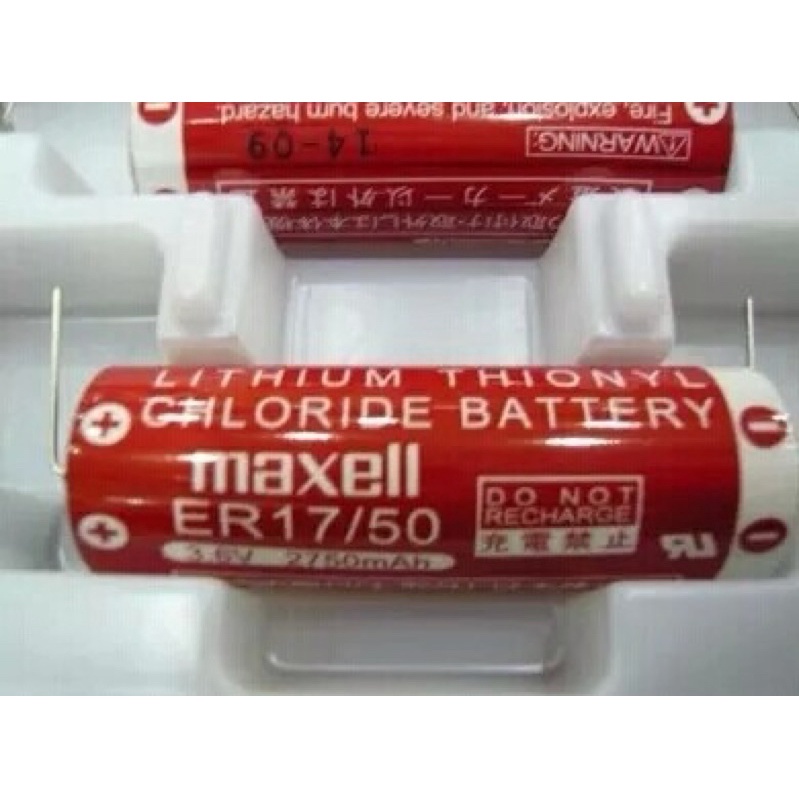 ร้านใน-กทม-er17-50-3-6v-2750mah-maxell-แบตเตอรี่-ลิเธียม-lithium-battery-for-plc-รับประกันสินค้า-3-วัน-ส่งทุกวัน