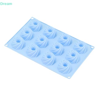 &lt;Dream&gt; แม่พิมพ์ซิลิโคน ทรงสี่เหลี่ยม 12 หลุม สําหรับทําเค้กเบเกอรี่ โดนัท DIY