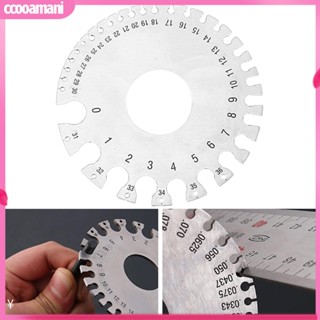 Ccooamani|  ไม้บรรทัดวัดเส้นผ่าศูนย์กลาง ความหนา AWG SWG โลหะ ทรงกลม 0-36
