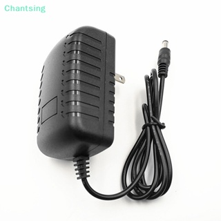 &lt;Chantsing&gt; อะแดปเตอร์ชาร์จพาวเวอร์ซัพพลาย 12V 2A AC DC สําหรับกล้องวงจรปิด CCTV DVR ลดราคา