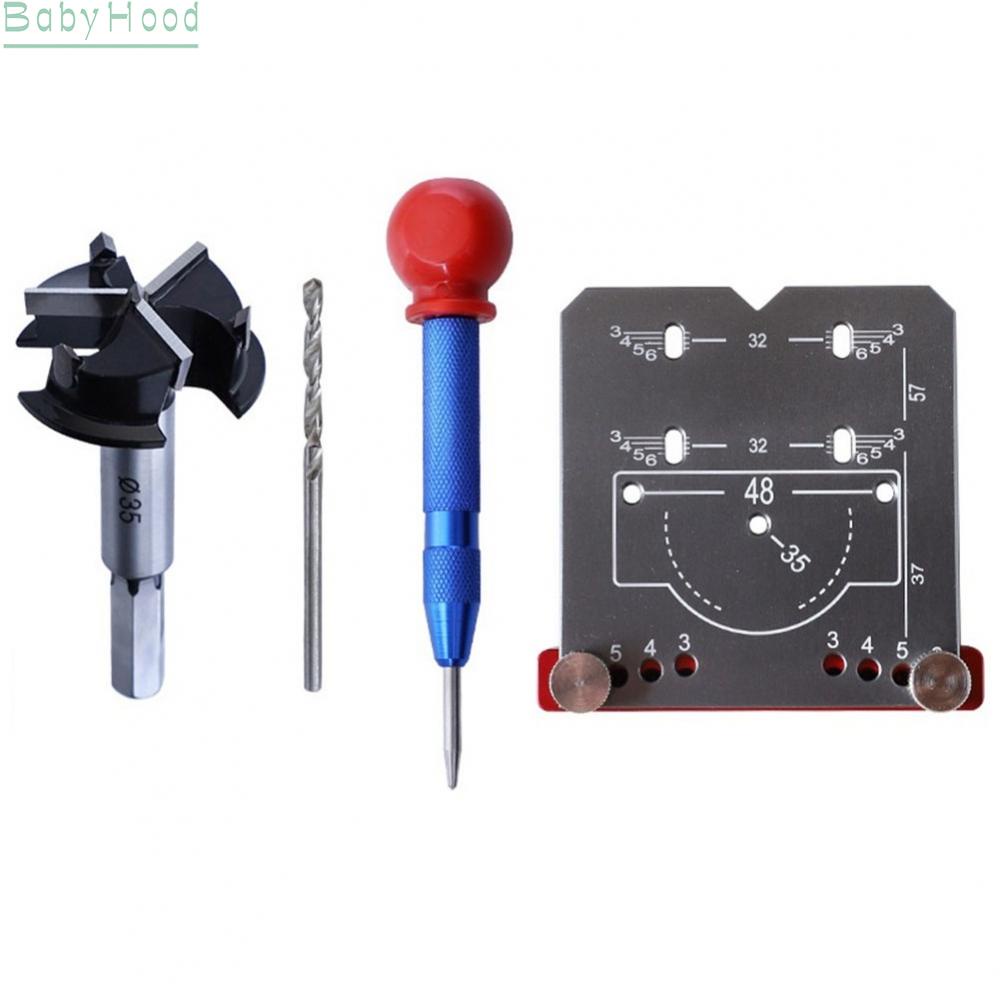 big-discounts-35mm-hinge-punch-locator-boring-jig-adjustable-positioning-plate-drilling-guide-bbhood