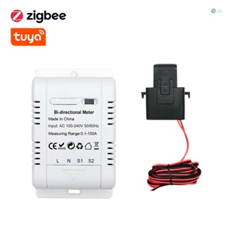 [พร้อมส่ง]Tuya Zigbee เครื่องวัดพลังงานไฟฟ้าอัจฉริยะ เฟสเดียว พลังงานแสงอาทิตย์ PV 150A CT