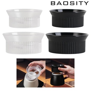 [Baosity] กรวยบดผงกาแฟเอสเพรสโซ่ กันการบิน อุปกรณ์เสริมหม้อกาแฟ สําหรับหม้อกาแฟส่วนใหญ่