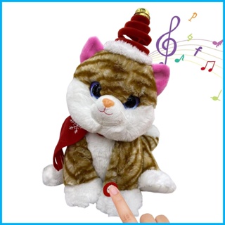 ของเล่นตุ๊กตาสุนัข แมวไฟฟ้า อิเล็กทรอนิกส์ แบบนิ่ม น่ารัก พร้อมฟังก์ชั่นดนตรี