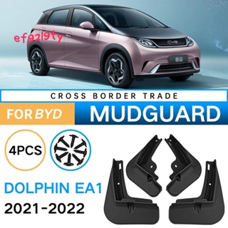 บังโคลนรถยนต์ อุปกรณ์เสริม สําหรับ BYD Dolphin EA1 2021-2022 4 ชิ้น
