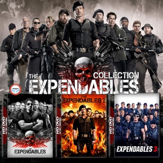 ใหม่! ดีวีดีหนัง The Expendables โครตคนทีมมหากาฬ ภาค 1-3 DVD หนัง มาสเตอร์ เสียงไทย (เสียงแต่ละตอนดูในรายละเอียด) DVD หน