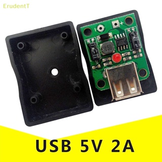 [ErudentT] แผงพลังงานแสงอาทิตย์ DC 6V-20V 18V เป็น 5V 2A USB