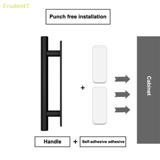 [ErudentT] มือจับประตู อเนกประสงค์ มีกาวในตัว ขนาดเล็ก สไตล์โมเดิร์น [ใหม่]