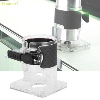 [ErudentT] ฐานเราเตอร์ตัดขอบงานไม้ พลาสติก 3700 [ใหม่]