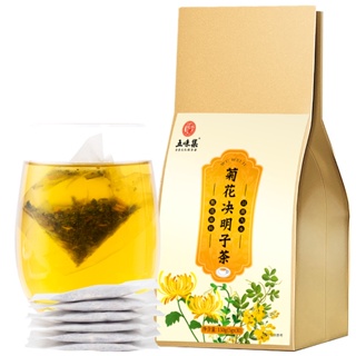 ชาดอกเก๊กฮวยถุงชาสายน้ำผึ้งต้องมีชาสำหรับคนนอนดึกสมุนไพรธรรมชาติชาเพื่อสุขภาพถุงชาแต่ละใบชาซองชาผลไม้ ชาสมุนไพรชงชาถุงชา
