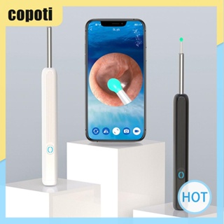 Copoti เครื่องมือดูแลหู แบบชาร์จไฟได้ พร้อมกล้อง HD และไฟ LED 6 ดวง สําหรับบ้าน