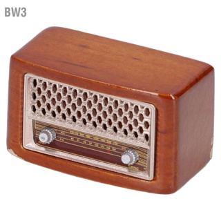 BW3 1:12 Dollhouse Radio Miniature Retro น่ารักวิทยุรุ่นอุปกรณ์ตกแต่งเด็กแกล้งทำเป็นเล่นของเล่น