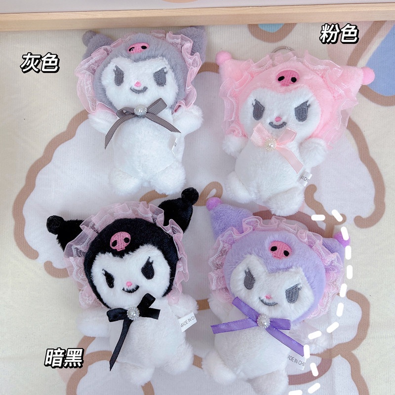 พวงกุญแจ-จี้ตุ๊กตา-sanrio-lolita-kuromi-สําหรับกระเป๋านักเรียน-กระเป๋าเป้สะพายหลัง