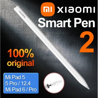 Xiaomi ปากกาสไตลัส 2 Generation 240Hz 152 มม. สําหรับแท็บเล็ต Mi Pad 5 6 5 Pro 6 Pro 2023