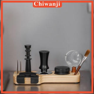 [Chiwanji] ชุดขาตั้งไม้ สําหรับกรองกาแฟเอสเปรสโซ่ บาร์ ร้านกาแฟ