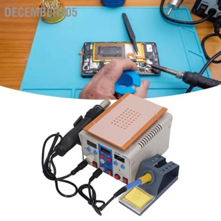 December305 Hot Air Rework Station Heat Gun หัวแร้ง แยกหน้าจอ 3 in 1 ชุด EU Plug 220V