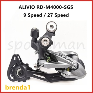 【COD】 Shimano Alivio RD-M4000 ตีนผีหลัง 9 ความเร็ว สําหรับจักรยานเสือภูเขา