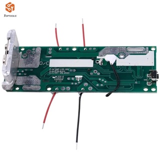 บอร์ดป้องกัน PCB ขนาด 11 X 4 X 2.3 ซม. สําหรับซ่อมแซมชิปบอร์ด