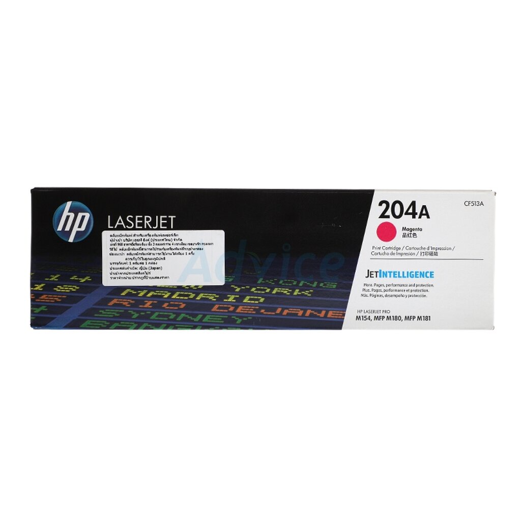 toner-original-hp-204a-cf513a-m