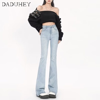 DaDuHey🎈 Women New Korean Style Ins Retro High Waist Slim Flare Casual Mopping Bootcut Pants