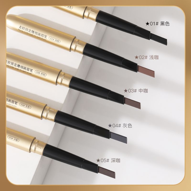 mioli-golden-eagle-fine-painting-2023-new-supernatural-eyebrow-pencil-waterproof-sweat-proof-non-faded-non-dizzy-beginner-girl