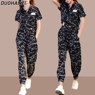 Duohanzi ชุดเสื้อแขนสั้น กางเกงขายาว ทรงหลวม สองชิ้น แฟชั่น 2023