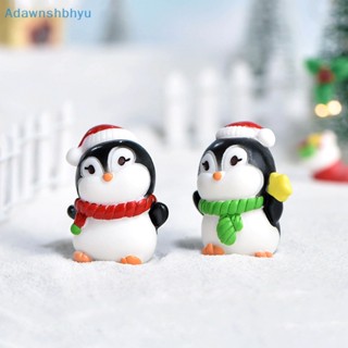 Adhyu รูปปั้นวัว เพนกวิน กวาง คริสต์มาส ขนาดเล็ก สําหรับตกแต่งบ้าน