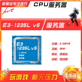 พร้อมส่ง HY4U แท็บเล็ต CPU แปรรูปภาษาอังกฤษ Tel Xeon E3 1235L V5 2023